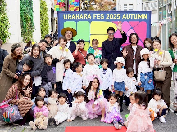 1KIDS RUNWAY in ウラハラフェス オータム　with ASEAVE