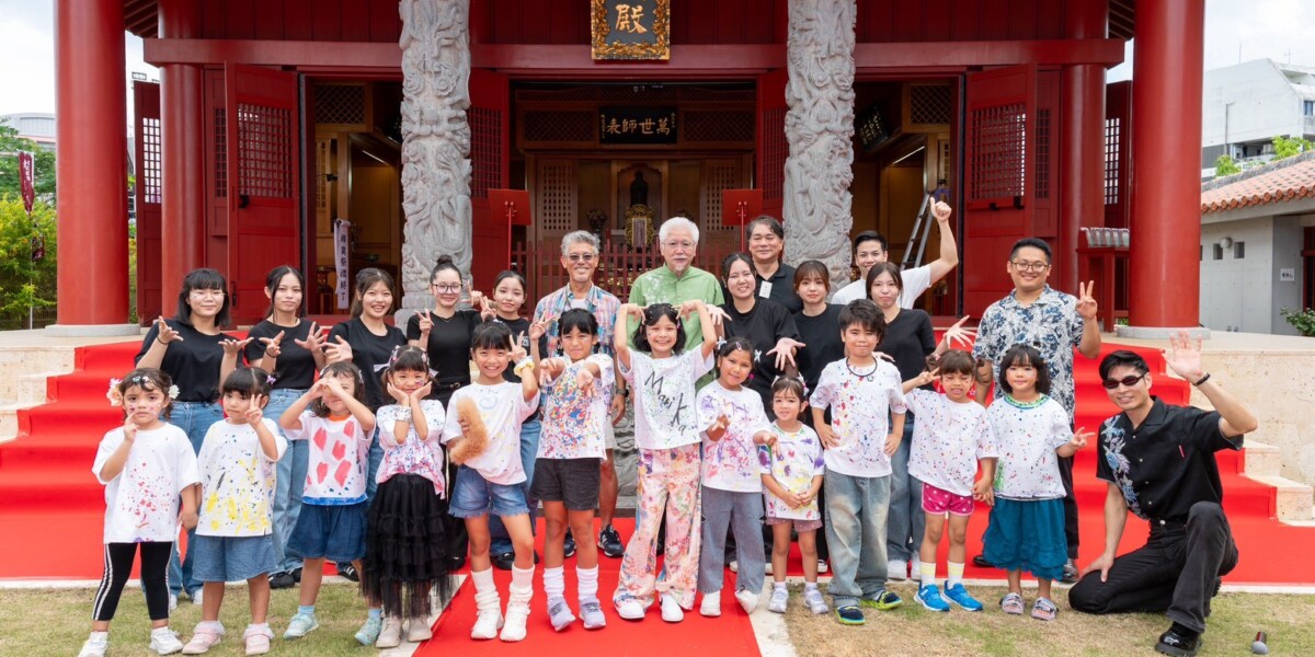 1KIDS RUNWAY in 久米至聖廟