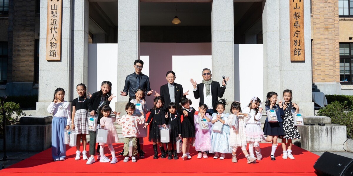 1KIDS RUNWAY in やまなしジュエリーツーリズム with 山梨ジュエリーウィーク2025